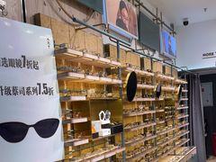 -木九十眼镜(领展购物广场·中关村店)