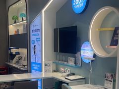 -宝岛眼镜(长沙侯家塘店)