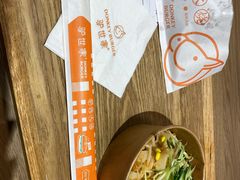 -驴世家驴肉火烧·凉皮·胡辣汤(首经贸店)