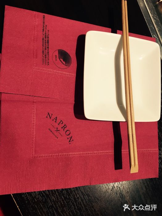 俺的焼肉(銀座9丁目店)图片