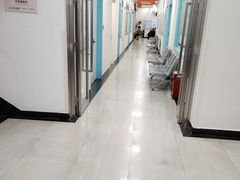 -上海仁爱医院