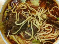 -蒋六十八梯眼镜面(渝中店)