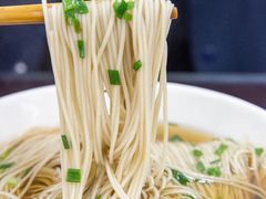 -逸桂禾面馆