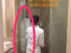 -翰尔酒店(苏州金鸡湖国际博览中心店)