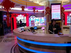 大堂-亿·好声音·量贩KTV(朝阳北路店)