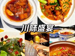 -曾家厨房·新徽菜(高新天柱路店)