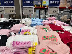 -山姆会员商店(邻瑞广场店)