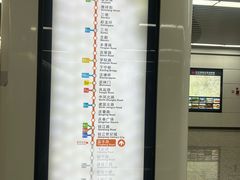 -盈丰路(地铁站)