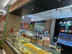 -上海市长春食品商店(淮海中路店)
