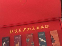 -东大桥小国抻面烧烤(长通路店)