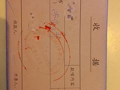 -黑马眼科·近视手术