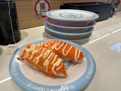 -三禾寿司(君尚店)