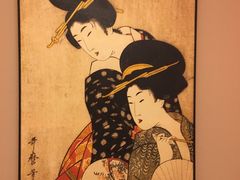 -汤泉良子(金源店)