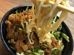 -大姨捞面(新安花园店)