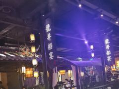 -绿茶餐厅(松江万达店)