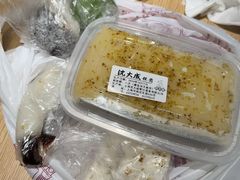 -沈大成(南京东路店)