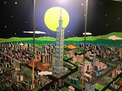 -台北101