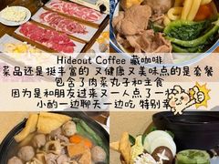 -官也街