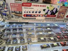 -盒马鲜生(岭南新世界店)