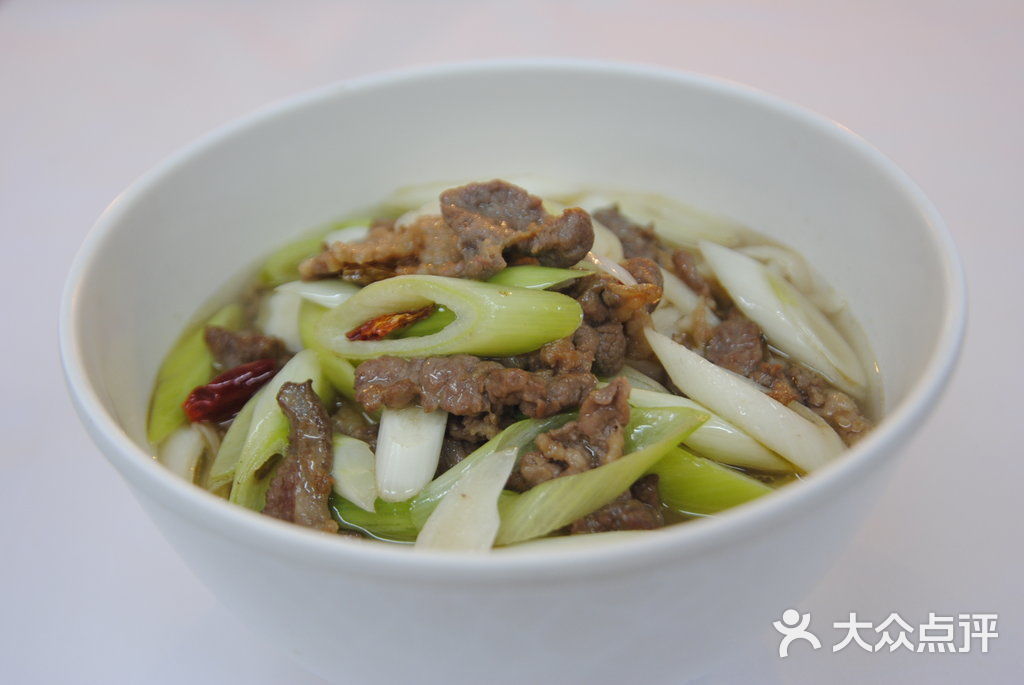 葱爆羊肉面