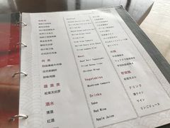 菜单-天津滨海圣光皇冠假日酒店 霞·日餐厅