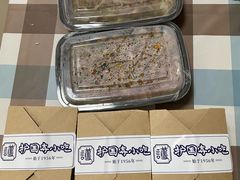 -护国寺小吃(安定门店)