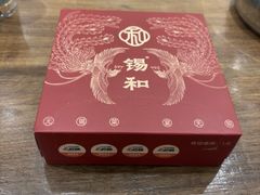-锡和无锡菜(景丽苑店)