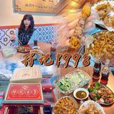 广州探店✨北京路粤式大排档🥢复古老广味🥤