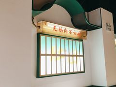 -澄鹅潮汕菜(深圳龙华天虹购物中心店)