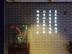 -太平洋影院(西村店)