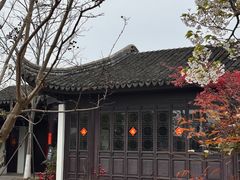-苏州阳澄半岛英迪格酒店