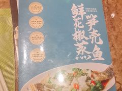 -顺意·顺德家乡菜(国际人才大厦店)