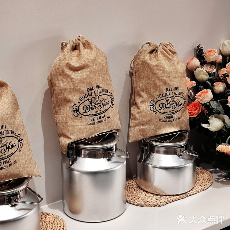 新店首发 | Don Nino 广州首店🍦