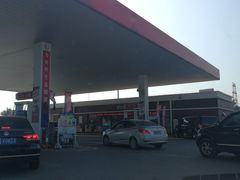 -中国石化李七庄加油站
