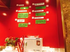 -海底捞火锅(龙岗星河COCO Park店)