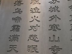 -大娘水饺(红兰路大润发店)