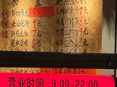 -证大大拇指广场(芳甸路店)