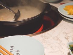 -捞神煲汤火锅(湖滨商业街店)