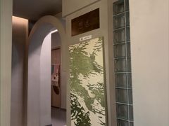 -予厘·推拿按摩·精油SPA(憩舍长安店)