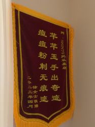 -skin79皮肤管理中心