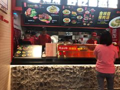 -猪角·闽南猪脚饭(文三路店)
