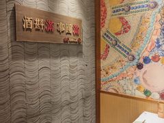 -白氏兄弟烧烤(尹家沟店)