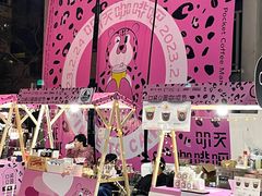 -广州保利时光里(建设大马路店)