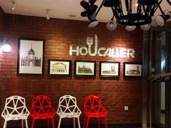 -豪客来牛排(鼓楼名店街店)