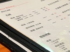 -Secco德式餐吧(南秀村店)