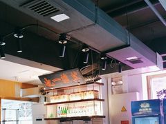 -清真·老门框爆肚涮肉·中华老字号(丰管路店)