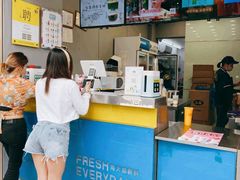 -50岚(天钥桥路店)