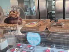 -红花点心局(护国寺店)