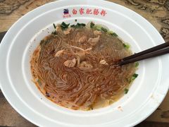 肥肠粉-钟方模白家肥肠粉(春熙店)