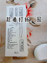 -mikihouse(国贸商城店)